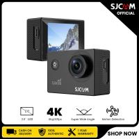 ราคา SJCAM SJ4000 WIFI กล้อง 4K 30FPS 2 0 นิ้วหน้าจอสัมผัส 30 เมตรกันน้ำ กล้องกีฬา แบตเตอรี่ 900mAh 2 4G WIFI เชื่อมต่อโทรศัพท์มือถือ (19699813148)