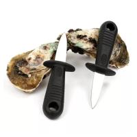 ราคา มีดแกะหอยนางรม ที่แกะหอย มีดแกะหอย มีดแงะหอย มีดแคะหอย มีดเปิดฝาหอย มีดเปิดหอยนางรม มีดสั้น มีดแคะหอยนางรม มีดสแตนเลส (16342659866)