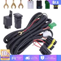 ราคา ไฟตัดหมอกรถยนต์ชุดสายไฟสายไฟสวิทช์ไฟ LED 12V 40A รีเลย์สำหรับอุปกรณ์โตโยต้า (19643622868)