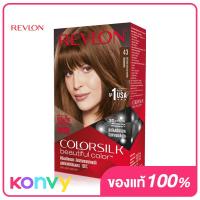 ราคา REVLON Colorsilk Beautiful Color with Keratin 130ml 32 Dark Mahogany Brown (19842087799)