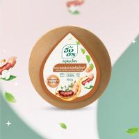 ราคา อิงอร สบู่สมุนไพร สูตรมะขามผสมทองพันชั่ง ขนาด 160 กรัม 1 ก้อน (15234887945)