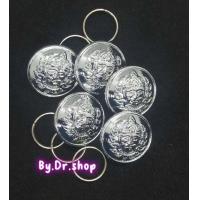 ราคา กระดุมพระวิษณุชุบโครเมี่ยม 5 เม็ด นักศึกษาอาชีวะ (20297049149)