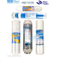ราคา ชุดไส้กรอง Aquatek RO 50 GPD 75 GPD85 GPD 100 GPD 150 GPD 500 GPD (12511433724)