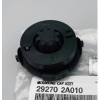 ราคา Hyundai H1 ฮุนไดH1 ยางเบ้าฝาครอบเครื่องยนต์h1 อะไหล่แท้ ใส่ได้ทั้ง A1 A2 (20405742606)