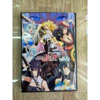 ราคา ดีวีดีArifureta Shokugyou De Sekai Saikyouภาค2 พากย์ไทย 2แผ่นจบครับ (20208281751)
