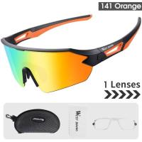 ราคา WEST BIKING แว่นกันแดดสำหรับปั่นจักรยาน HD UV400แว่นตาป้องกันแว่นตาสำหรับปั่นจักรยานแว่นตาสำหรับเล่นกีฬากลางแจ้งจักรยานเสือภูเขา (14396320342)