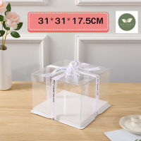 ราคา กล่องเค้กใส กล่องเค้กใสทรงสูง กล่องเค้กใสขนาด 1 ปอนด์ 2ปอนด์ 3ปอนด์4ปอนด์ กล่องเค้ก เบเกอรี่ (19434902107)