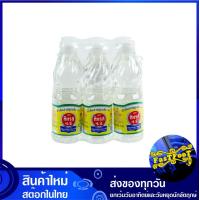 ราคา น้ำส้มสายชู 300 มล 6ขวด ทิพรส Tiparos Distilled Vinegar น้ำส้มสายชูกลั่น 5 เครื่องปรุง เครื่องปรุงรส น้ำส้ม น้ำจิ้ม (14067288556)