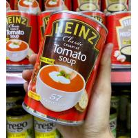 ราคา Heinz cream Mushroom Soup Tomato Soup ไฮซ์ ซุปเห็ด ซุปมะเขือเทศ 400 กรัม (17948382423)