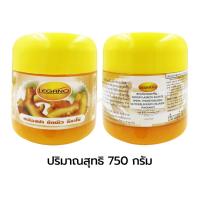 ราคา Legano เกลือสปาขัดผิว สครับขัดผิว สคับขัดผิวขาว 1กระปุก สูตรขมิ้น ผิวเนียนนุ่ม กระจ่างใส ลดเลือนริ้วรอย จุดด่างดำ ลดสิวผด กระชับรูขุมขน (16232338706)