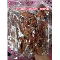 ราคา อาหารทะเลแห้ง ปลาหมึกกระตอย ปลาวง ปลาทูเค็ม ปลาหวานแดง ปลาย่างไม้ ปลาซิวแก้ว ปลาหวานงา กุนเชียง กุ้งแห้ง หนวดปลาหมึก ทุกอย่าง 20 สดใหม่ สะอาด คุ้มค่าสมราคา ที่ต้องลอง อานนท์ทะเลแห้ง (16225093882)