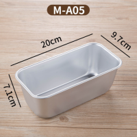 ราคา พิมพ์อบขนมสี่เหลี่ยมผืนผ้า มีหลายขนาดให้เลือก พิมพ์อบขนมสี่เหลี่ยม พิมพ์อบขนม พิมพ์อลูมิเนียม พิมพ์วุ้น พิมพ์ขนม จานอบขนม ถาดอบขนม (12510547180)