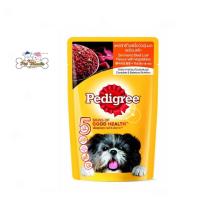 ราคา Pedigree อาหารสุนัขชนิดเปียก แบบเพาช์ รสเนื้อวัวตุ๋นบดและผัก 130กรัม (15984285040)