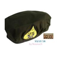 ราคา หมวก รด หมวกเบเรต์ นศท นักศึกษาวิชาทหาร สีเขียว ตรงตามแบบมาตราฐาน ราคาถูก เบอร์ 6 9 (16135926878)