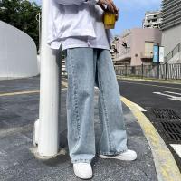 ราคา JOJO BOY กางเกงยีนส์ของผู้ชาย กางเกงยีนส์ตรง สไตล์เกาหลี ย้อนยุค INS ถนนสูง อเนกประสงค์ แฟชั่น หลวม การพักผ่อน (19917774741)