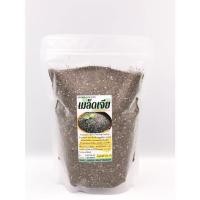 ราคา Organic Chia seed ธัญพืชเมล็ดเจีย สฺีดำ500กรัม สีขาว250กรัม (20413898842)