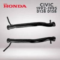 ราคา แป๊บราวน้ำ HONDA CIVIC 1992 1995 หัวฉีด D13B D15B ฮอนด้าซีวิค 92 95 ดี13บี ดี15บี Iron Water Pipes แป๊บ ราวน้ำ ของไต้หวัน แท้ คุณภาพอย่างดี ราคาถูก อะไหล่ราคาส่ง ราคาส่ง (19876135925)