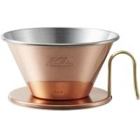 ราคา Kalita Tsubame Coffee Dripper Wave Series Copper ดริปเปอร์ทองแดง Kalita (7667276396)