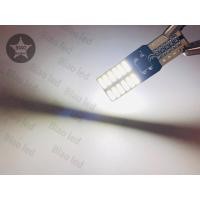 ราคา ไฟหรี่ มอเตอร์ไซค์ รถยนต์ รถใหญ่ หกล้อ สิบล้อ ขั้วเสียบเล็ก T10 4014 24LED มี12v มี24v (16796146467)