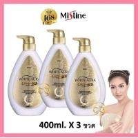 ราคา ยกแพค Mistine White Aura Whitening Lotion 400 ml มิสทีน มิสทิน ไวท์ ออร่า ไวท์เทนนิ่ง โลชั่น 400 มล aura white (19670802787)