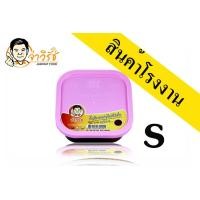 ราคา น้ำพริกเผาผัดสมุนไพรไข่เค็ม จ่าวิรัช S 120 กรัม (6500412727)