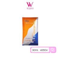 ราคา แพ็ค 6 ซอง Green Bio Gold Super Treatment Cream กรีน ไบโอ ซุปเปอร์ทรีทเม้นท์ ครีม (6248302708)