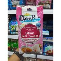 ราคา แดรี่ ริช นมผงพร่องมันเนย ขนาด 1 กิโลกรัม Dairy Rich Skim Milk Powder (17433172619)