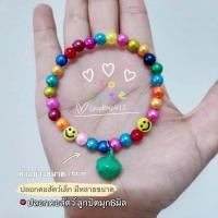ราคา สร้อยคอจิ๋ว สร้อยคอสัตว์ตัวเล็ก ลูกปัดมุกสี สดใส 6มิล สร้อยคอลูกแมว แถมกระดิ่งอันจิ๋ว สร้อยคอสัตว์เลี้ยง น่ารักมาก อันเล็ก หลายขนาด ปลอกคอลูกปัด สร้อยคอลูกปัด ปลอกคอแมว สร้อยคอแมว ขนาดลูกปัด6มิล (1994