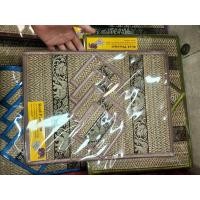 ราคา เสื่อกก เสื่อรองจาน รองเเก้ว เซต 4 ที่ ยาว 40 กว้าง 27 เซนติเมตร (15920900061)