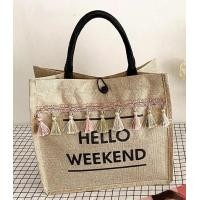ราคา กระเป๋าสาน Hello Weekend แต่งพู่ A131 กระเป๋าถือ กระเป๋าสะพายข้าง (16428855743)