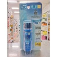 ราคา Hada labo น้ำตบ ฮาดะ ลาโบะ ขนาด 30 มล (20145083862)