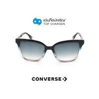 ราคา CONVERSE แว่นกันแดดทรงเหลี่ยม SCO054 0D36 size 54 By ท็อปเจริญ (10305398820)