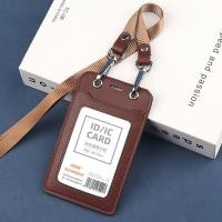 ราคา ที่ใส่บัตรหนังแท้สำหรับผู้ชายและผู้หญิงที่ใส่ป้ายบัตรเครดิตพร้อมสายคล้องคอซองใส่บัตรบัตรประชาชนบัตรเครดิตทำงาน (11970947575)