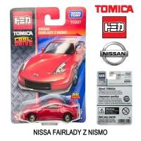ราคา โมเดลรถเหล็ก TOMICA TOMY ลิขสิทธิ์แท้ ชุด COOL DRIVE รถสปอร์ด โมเดลรถ JDM รถของเล่น (17040693356)