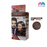 ราคา ครูเซ็ท ครีมย้อมผม ไฮ สปีด CRUSET Hi Speed Hair Colour 45 g (973912159)