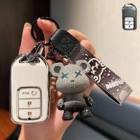 ราคา เคสกุญแจรถยนต์สำหรับ Honda Key Case Honda Civic Hatchback Civic City Key Keychain Honda (18831415259)