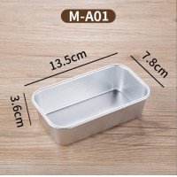 ราคา พิมพ์อบขนมสี่เหลี่ยมผืนผ้า มีหลายขนาดให้เลือก พิมพ์อบขนมสี่เหลี่ยม พิมพ์อบขนม พิมพ์อลูมิเนียม พิมพ์วุ้น พิมพ์ขนม จานอบขนม ถาดอบขนม (12510547176)