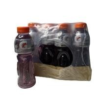 ราคา Gatorade Quiet Stormเกเตอเรด เครื่องดื่ม เกลือแร่ 515ml สินค้านำเข้าจากมาเลเซีย 1ถาด จำนวน 24 ขวด ราคาส่ง ยกลัง สินค้าพร้อมส่ง (11696935191)