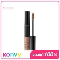 ราคา KATE 3D Eyebrow Color N 6 3g BR 1 (19847642846)