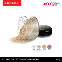 ราคา MTI Signature LOOSE POWDER แป้งฝุ่น เนื้อละเอียด บางเบา (396937930)