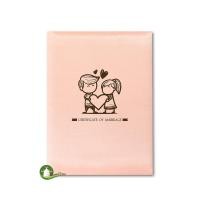 ราคา แฟ้มใส่ทะเบียนสมรสผ้าไหม (4538166667)