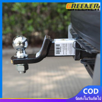 ราคา Greener หางลาก สำหรับชุดลากเรือ ชุดยึดขายึดตะขอสำหรับรถพ่วงฝาครอบ พร้อมลูกบอล ลากเทรลเลอร์ ลากเรือ ต่อพ่วง ขนาด 2 นิ้ว 1 ชุด (20358496458)