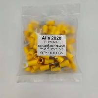 ราคา หางปลาหุ้มแฉก SV2 5 3 2 5 5 3 5 4 สีเขียว 3 5 4 สีดำ 5 5 4 5 5 5 5 5 6 สินค้าพร้อมส่ง (3343338747)