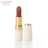 ราคา CEZANNE Lasting Lip Color N ลิปเนื้อครีม มีมอยซ์เจอไรเซอร์บำรุง (1307016979)
