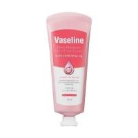 ราคา Vaseline Deep Moisture Hand and Nail Foot Cream 60 ml ครีมบำรุงมือ เท้า (19759569370)