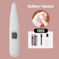 ราคา Pet Trimmer ปัตตาเลี่ยน ปัตตาเลี่ยนตัดขนสัตว์เลี้ยง ตัดขนซอกเท้า ขนรอบตา ตัดขนอุ้งเท้า ซอกเท้า ใบหู สำหรับแมว สุนัข และสัตว์เลี้ยง (19975235838)