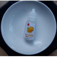 ราคา ส่งฟรี กลิ่นผสมอาหาร ขนาด10ml มีให้เลือกถึง43สี แต่งกลิ่นขนม แต่งกลิ่นวนิลา แต่งกลิ่นใบเตย แต่งกลิ่นนมแมว แต่งกลิ่นนมสด แต่งกลิ่นมะพร้าว กลิ่นมะลิ ผงแต่งกลิ่นอาหาร (12487828963)