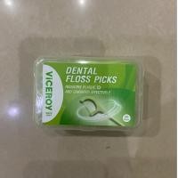 ราคา Dental Floss Picks Viceroy ไหมขัดฟันชนิดก้าน ชนิดไหมขัดฟัน ยาสีฟัน แปรงสีฟัน (19188709123)