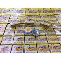 ราคา เซ็ต 3 ชิ้น ของแท้ Herbal curcumin cream 5g เฮอร์เบิล ครีมขมิ้น ครีมสมุนไพร ขมิ้นเกรดเอ ขมิ้นเฮิร์บ ครีมบำรุงผิวหน้า ทากลางคืน ของแท้ (17524230052)