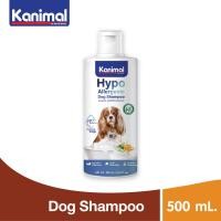 ราคา Kanimal Hypo Allergenic Shampoo แชมพูสุนัข แชมพูแมว สูตรอ่อนโยนพิเศษ ผิวบอบบาง ผิวแพ้ง่าย (18733274443)